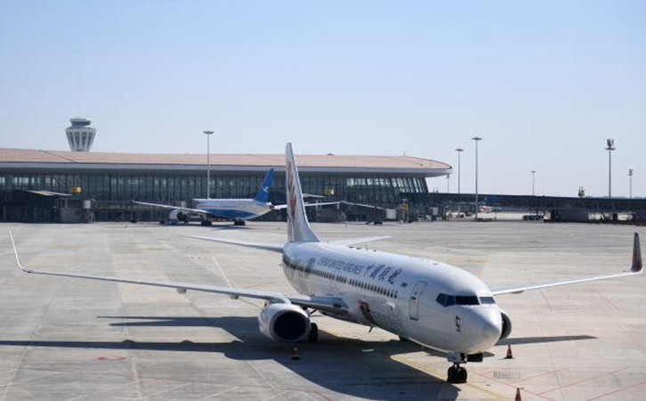 海口空运北京（首都、大兴）机场