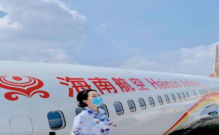 海口海南航空机场物流怎么发货